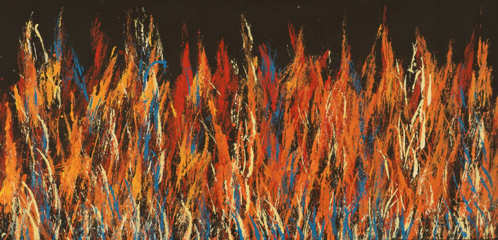 Reggie Sultan Aboriginal Art